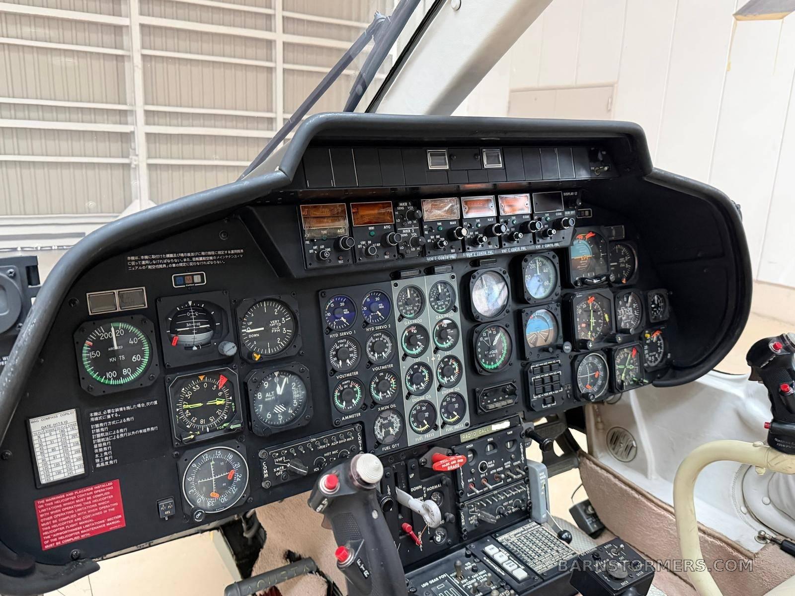 AGUSTA A109A2II TWIN ENGINE 5