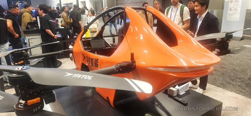 YIVTOL S ZERO 3