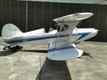 STEEN STEEN SKYBOLT — photo 2
