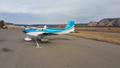 2012 RV- VANS RV-12 — photo 3
