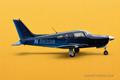 1973 Piper PIPER ARROW (PA-28R-200) — photo 1