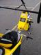 RAINBOW RAINBOW AVIATION AEROTRIKE EXP — photo 1