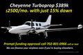 1980 Cessna PIPER CHEYENNE TURBO-PROP — photo 1